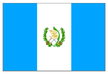 Guatemala Fancy SHB EP Huehuetenango Zaculeu (ET)